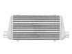 Billede af FMIC - Intercooler 450x230x65mm